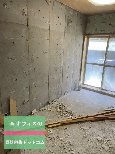 石膏ボード解体の様子3