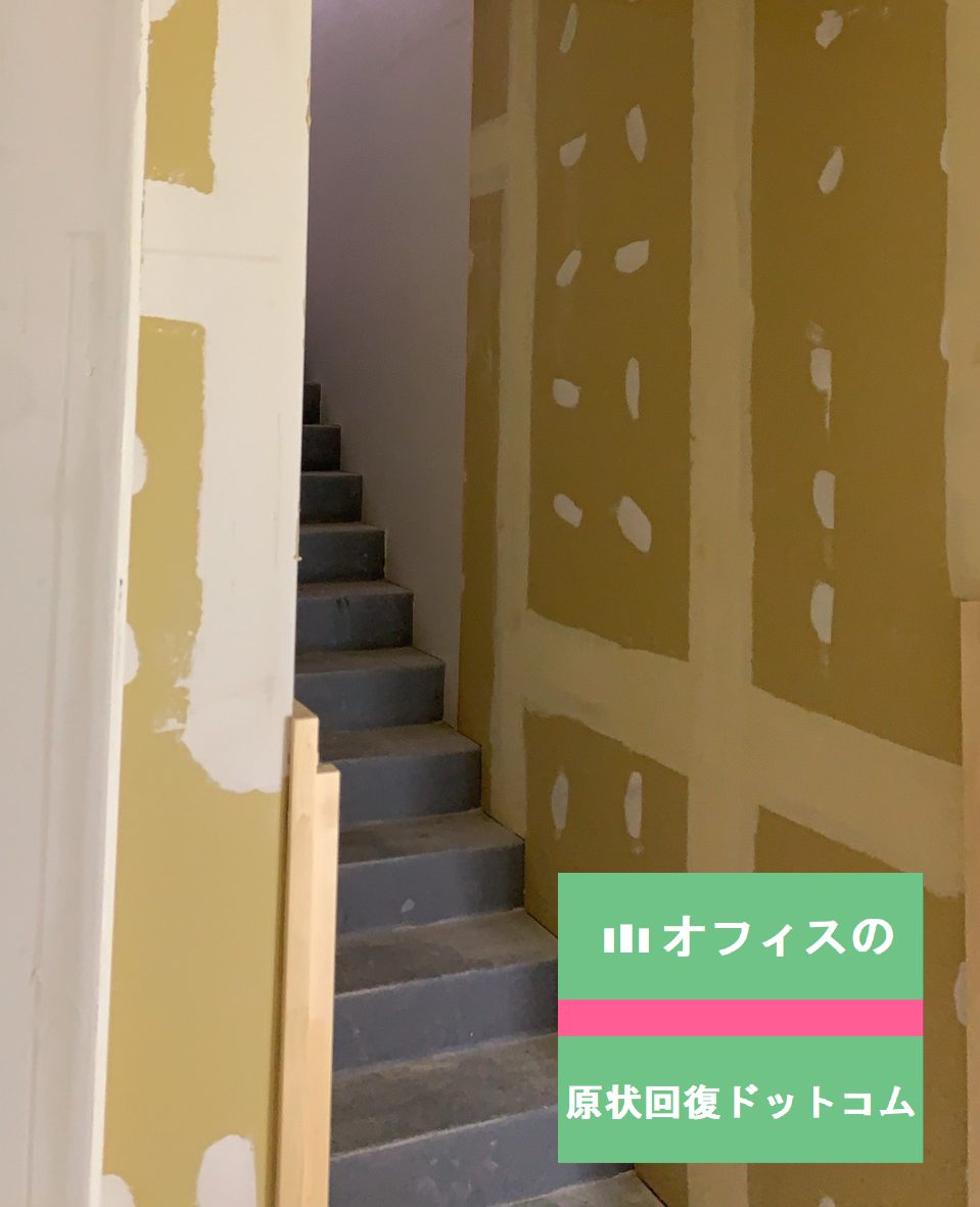 石膏ボード施工の様子(パテ処理完了後)