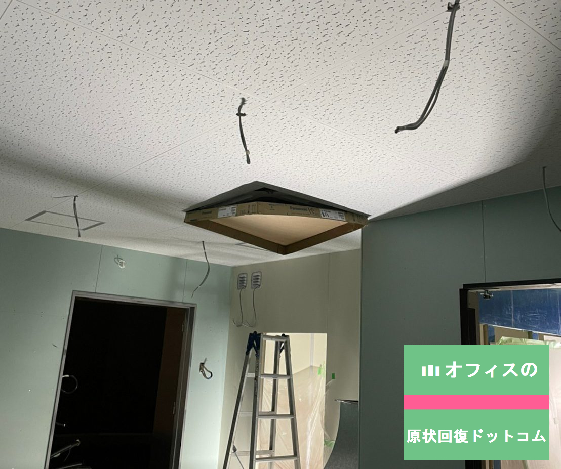 化粧石膏ボード施工の様子