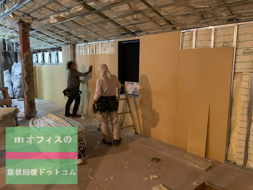 体操ジム施設の施工写真その6。壁ボード施工の様子です。