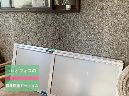 木毛セメント板